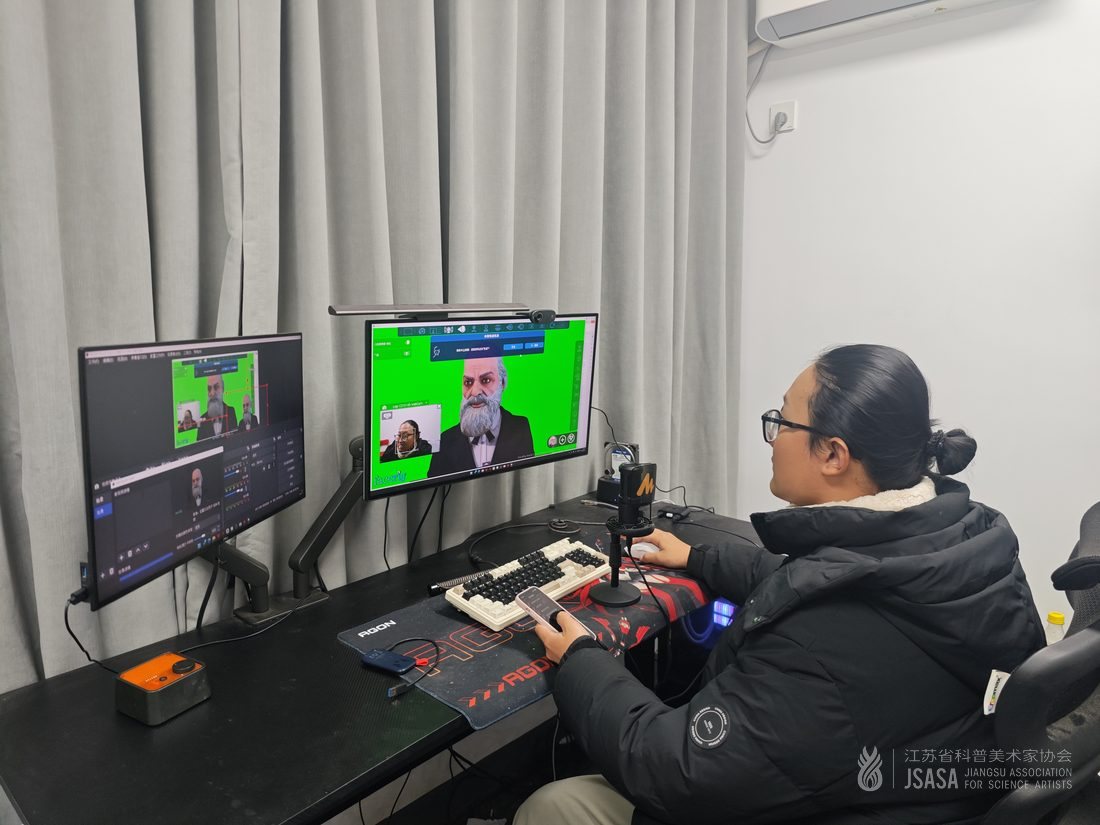 卡尔·马克思的数字微课堂