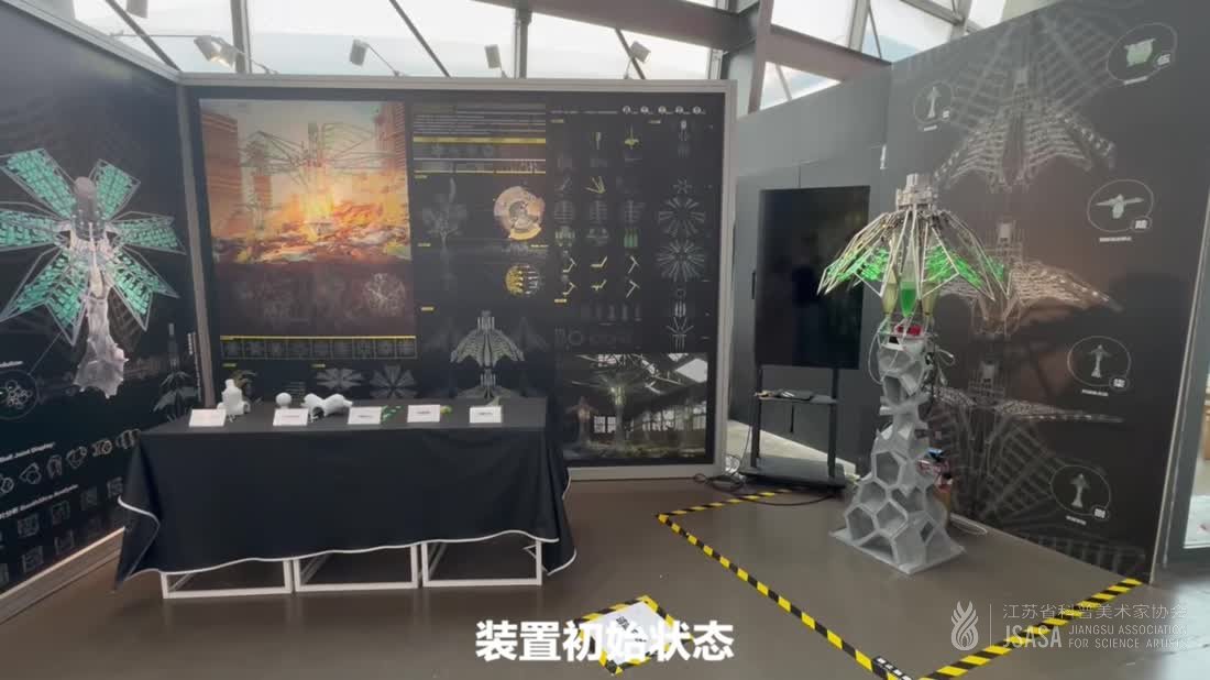 互馈响应