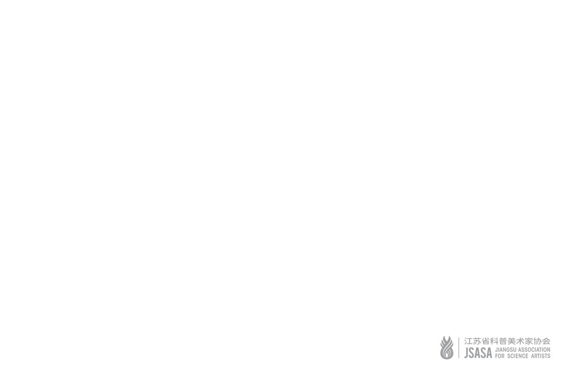 《归潮》