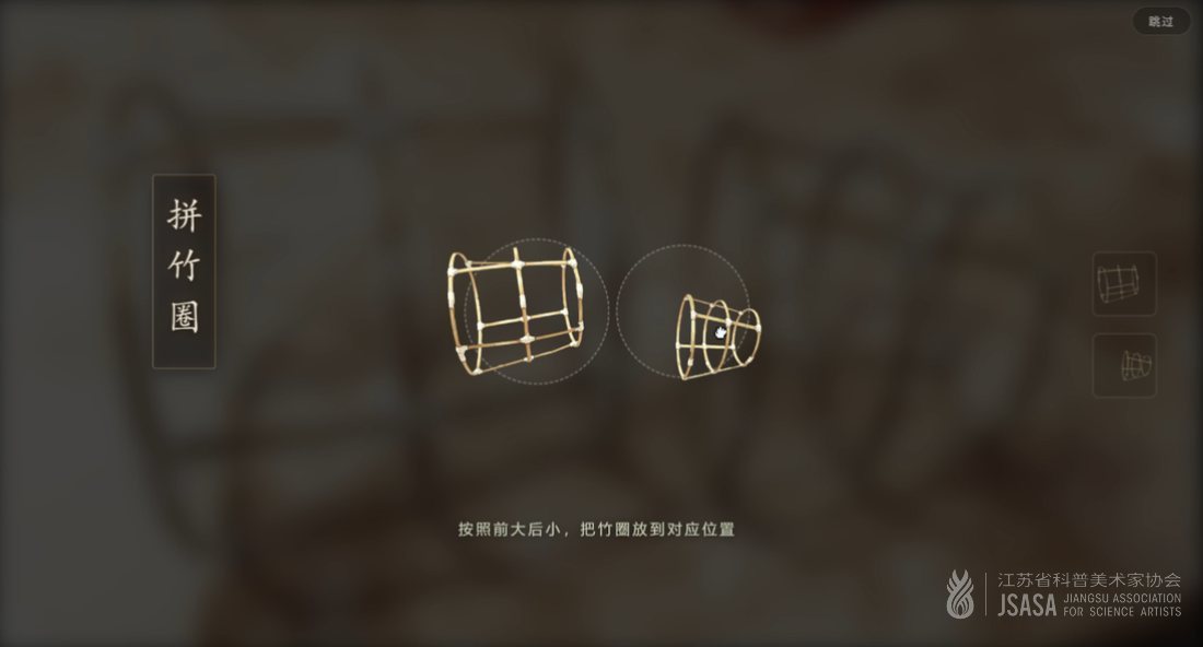《归潮》