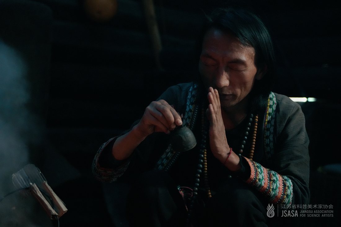 《纳西族祈福仪式纪实》